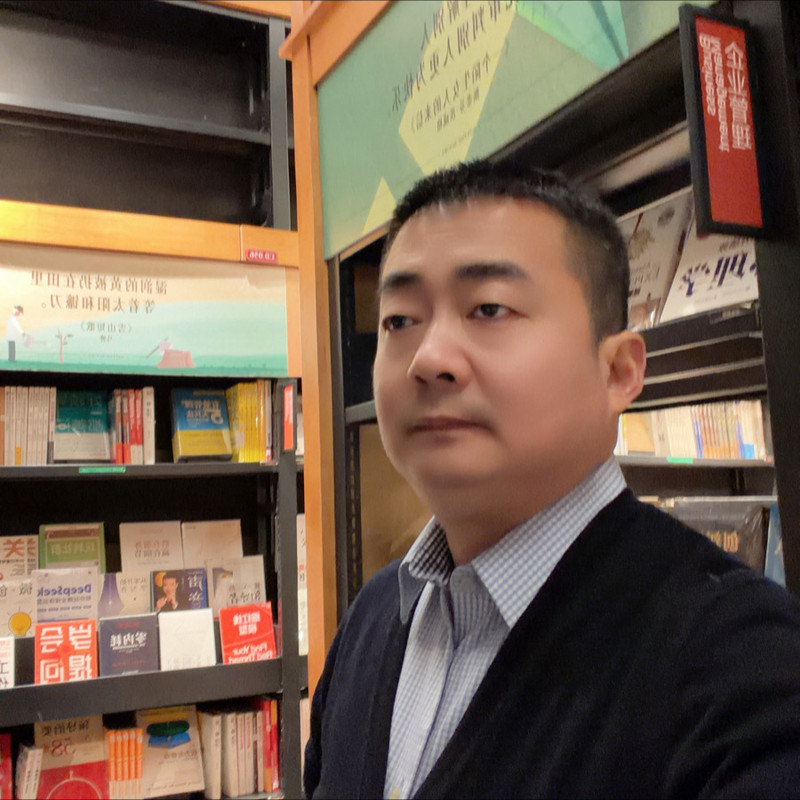 心火 封面